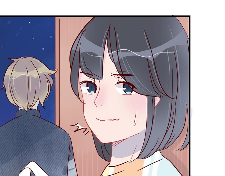 🍡10001次恋爱 第27话 躲避的方式 第10页