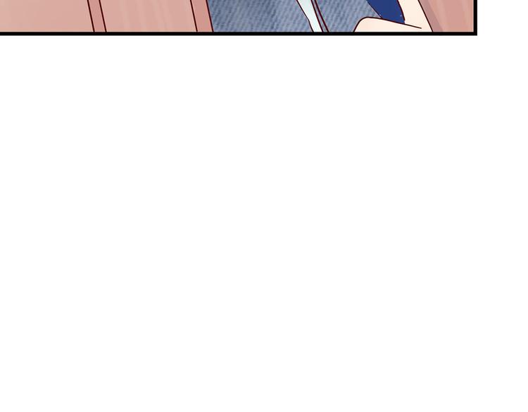 🍡10001次恋爱 第27话 躲避的方式 第16页