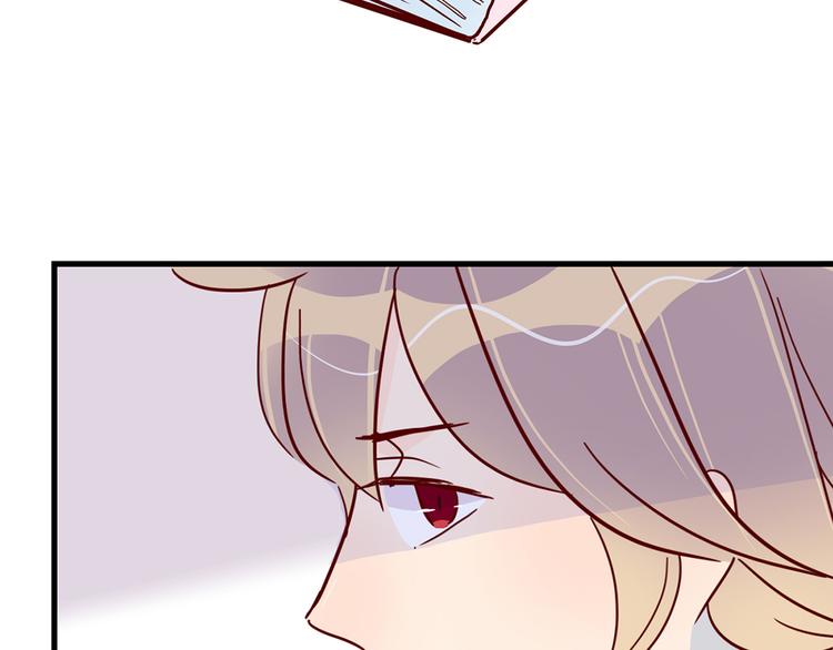 🍡10001次恋爱 第27话 躲避的方式 第32页