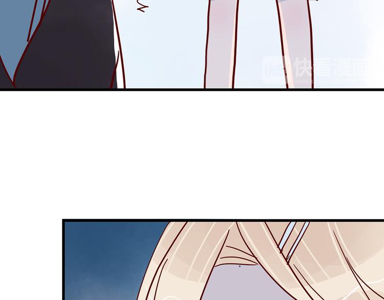🍡10001次恋爱 第27话 躲避的方式 第48页