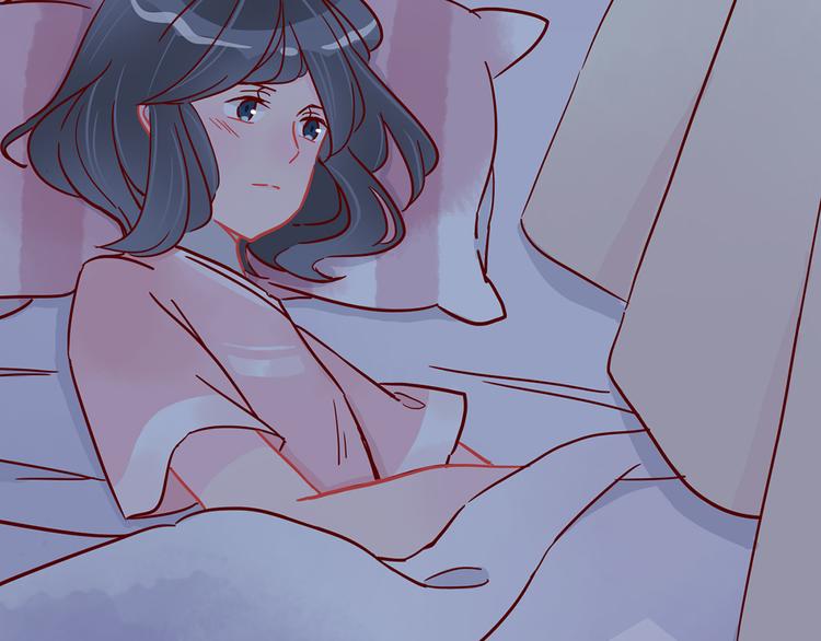 🍡10001次恋爱 第31话 雨夜的相遇 第3页