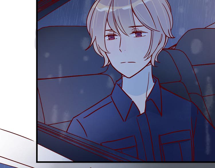 🍡10001次恋爱 第31话 雨夜的相遇 第35页