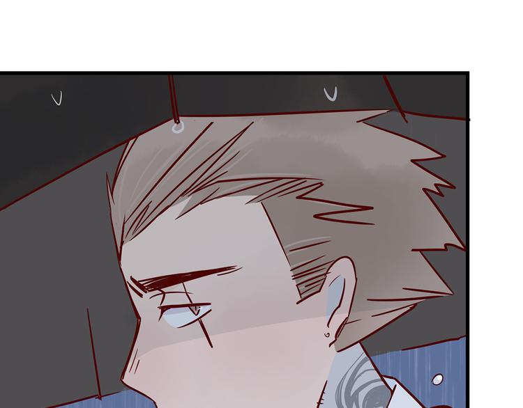 🍡10001次恋爱 第33话 他消失的那瞬间 第18页