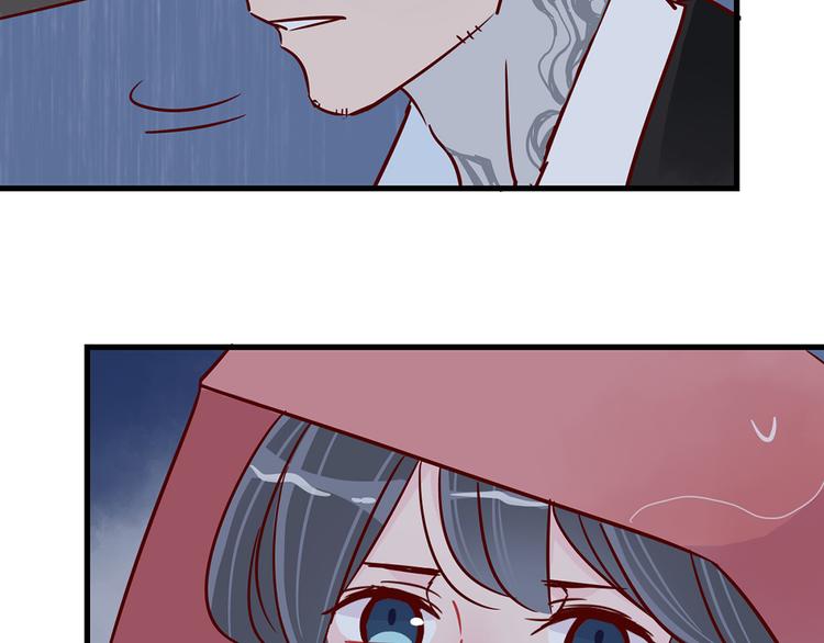 🍡10001次恋爱 第33话 他消失的那瞬间 第19页