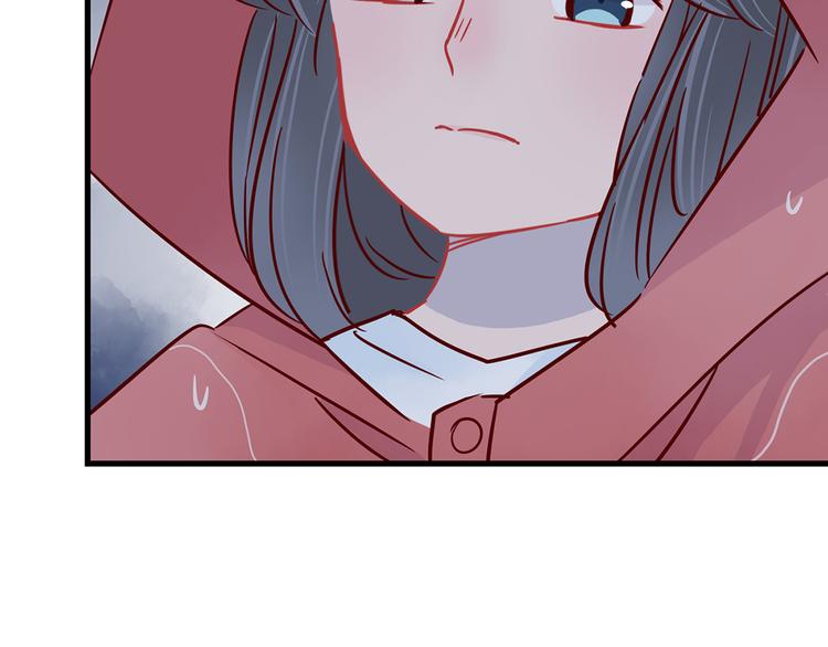 🍡10001次恋爱 第33话 他消失的那瞬间 第20页