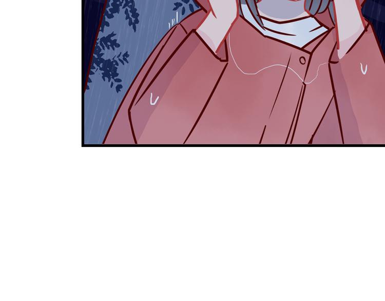 🍡10001次恋爱 第33话 他消失的那瞬间 第38页