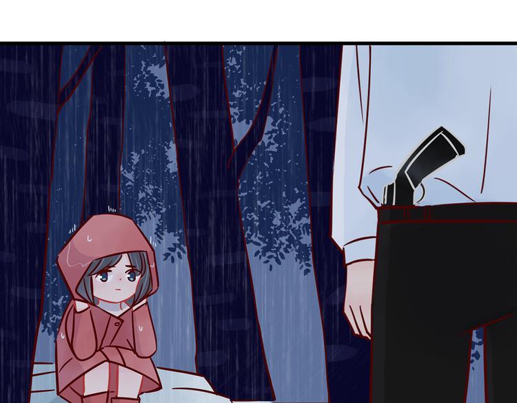 🍡10001次恋爱 第33话 他消失的那瞬间 第39页