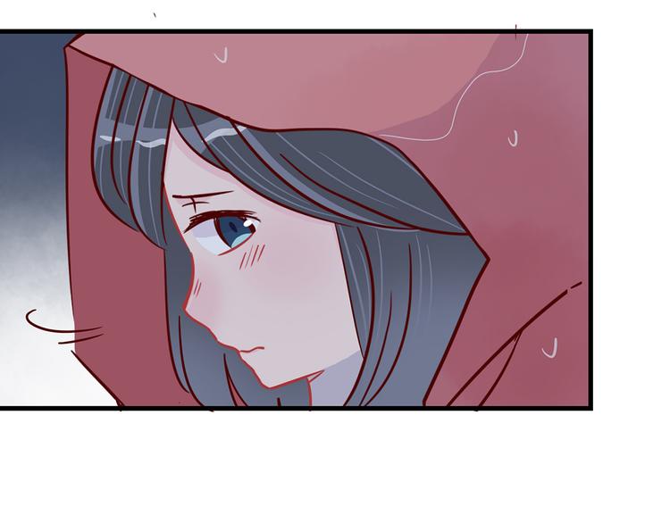 🍡10001次恋爱 第33话 他消失的那瞬间 第7页