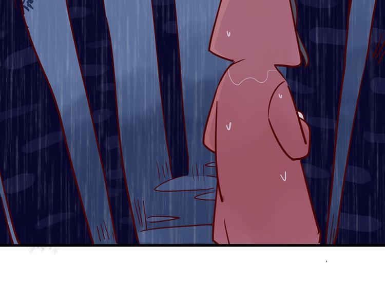 🍡10001次恋爱 第33话 他消失的那瞬间 第9页