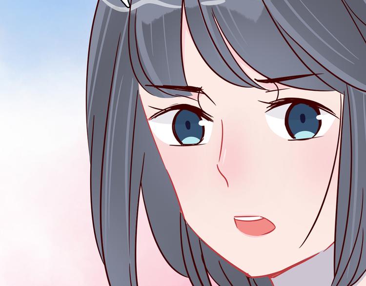 🍡10001次恋爱 第35话 重握手枪 第12页