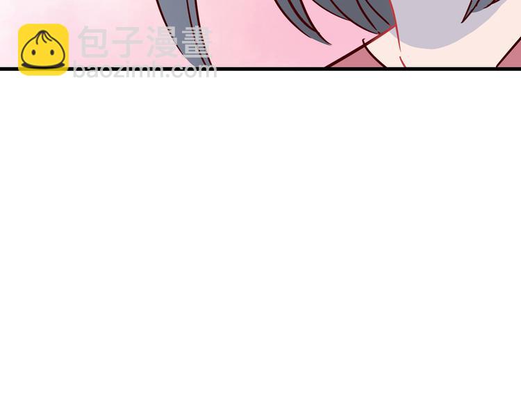 🍡10001次恋爱 第35话 重握手枪 第13页
