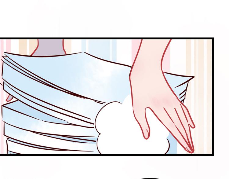 🍡10001次恋爱 第35话 重握手枪 第16页