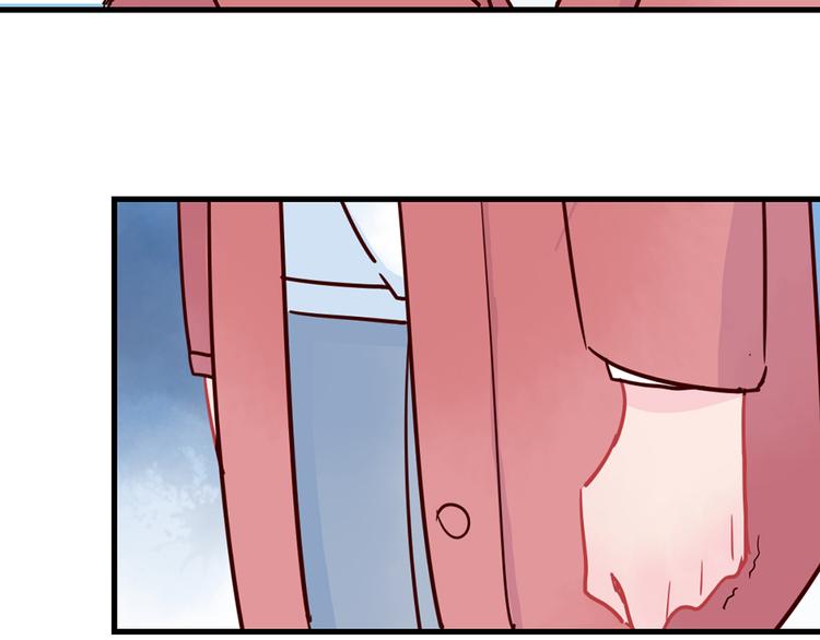 🍡10001次恋爱 第35话 重握手枪 第26页