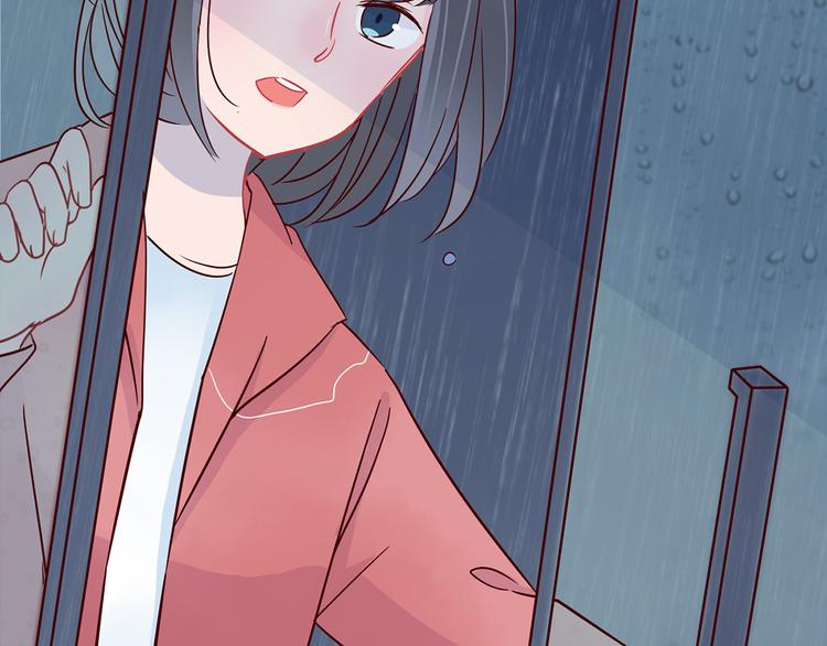 🍡10001次恋爱 第35话 重握手枪 第3页