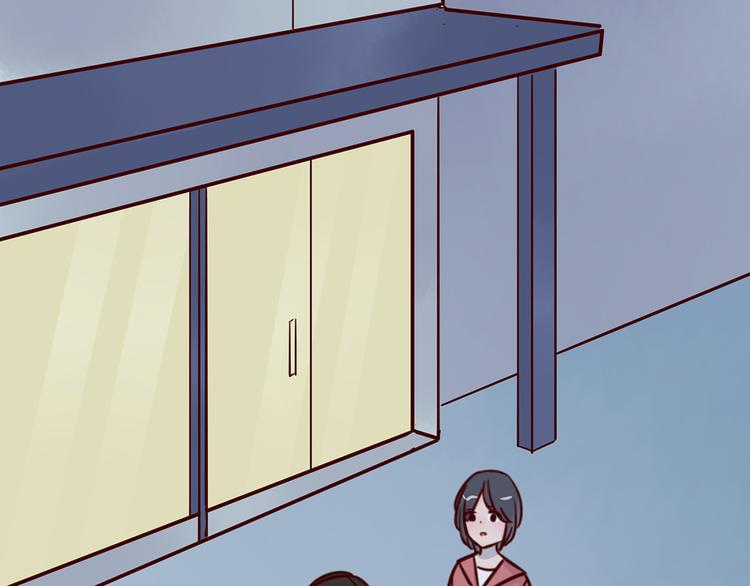 🍡10001次恋爱 第35话 重握手枪 第32页