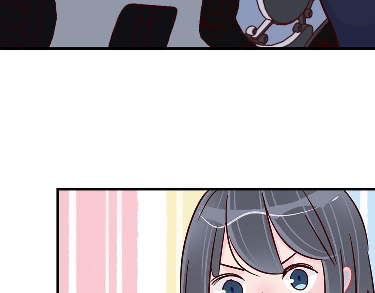 🍡10001次恋爱 第35话 重握手枪 第39页