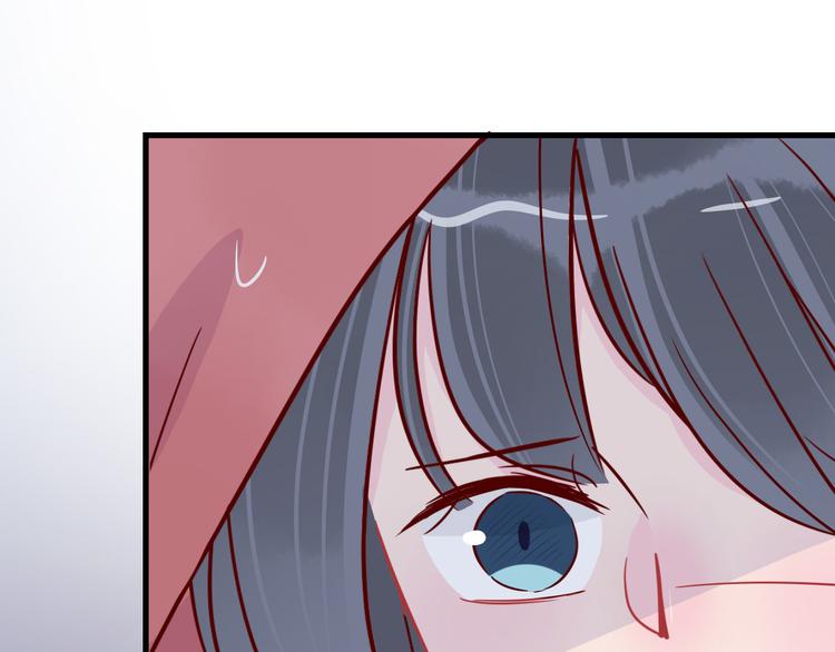 🍡10001次恋爱 第37话 魅魔光环的其他用处 第10页
