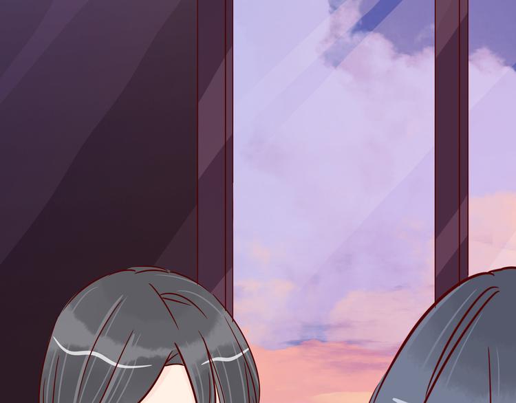🍡10001次恋爱 第37话 魅魔光环的其他用处 第12页
