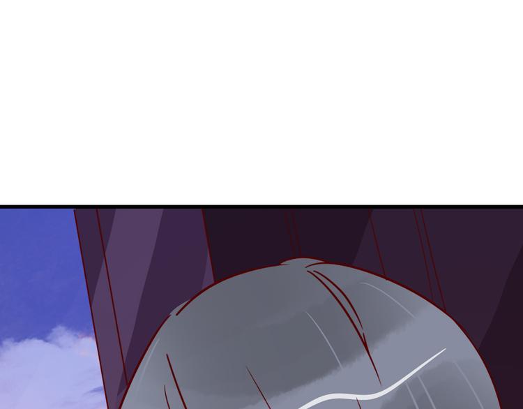 🍡10001次恋爱 第37话 魅魔光环的其他用处 第17页