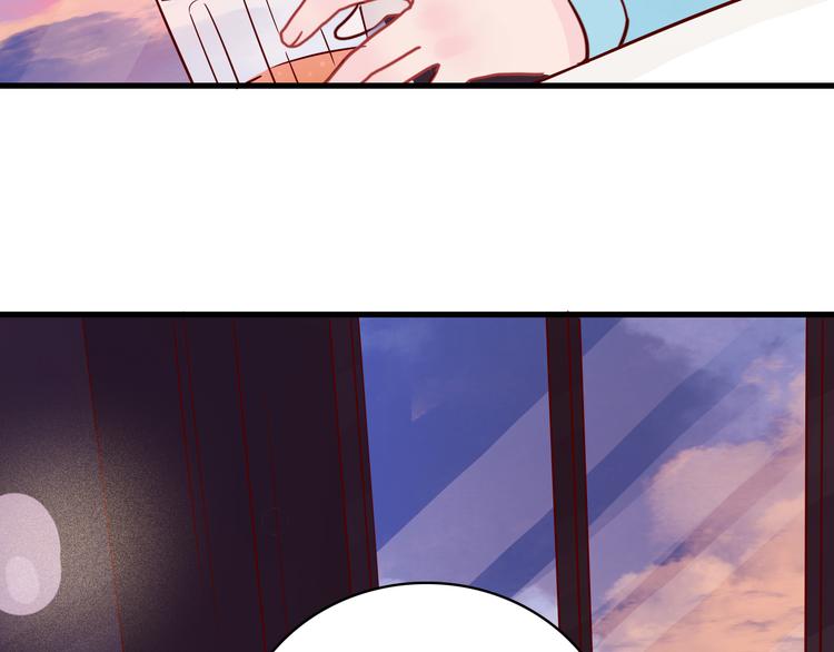 🍡10001次恋爱 第37话 魅魔光环的其他用处 第24页