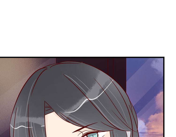 🍡10001次恋爱 第37话 魅魔光环的其他用处 第27页