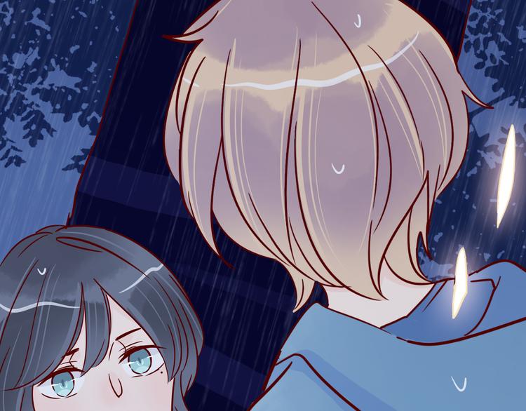 🍡10001次恋爱 第37话 魅魔光环的其他用处 第3页