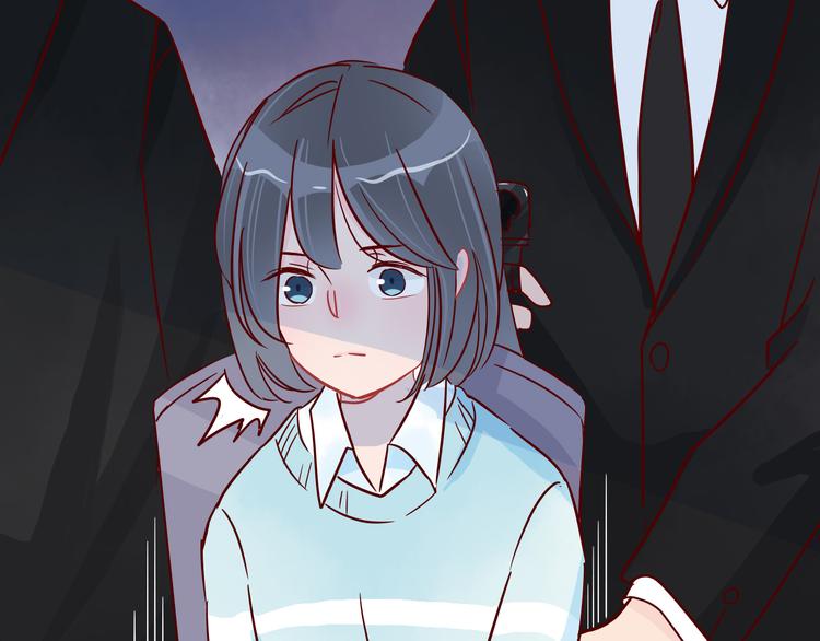 🍡10001次恋爱 第37话 魅魔光环的其他用处 第31页