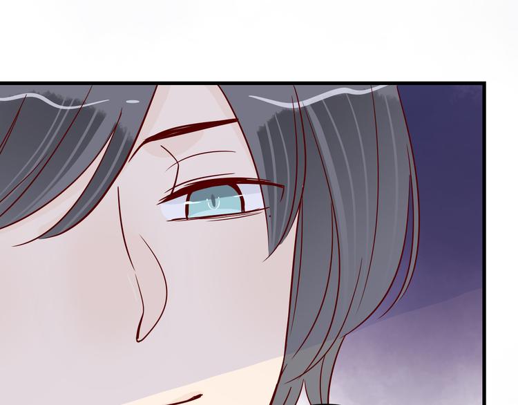🍡10001次恋爱 第37话 魅魔光环的其他用处 第34页