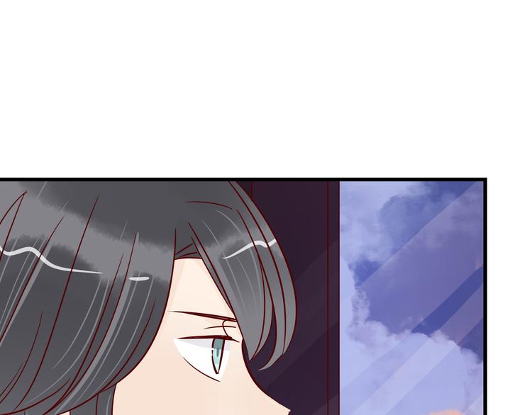 🍡10001次恋爱 第37话 魅魔光环的其他用处 第38页