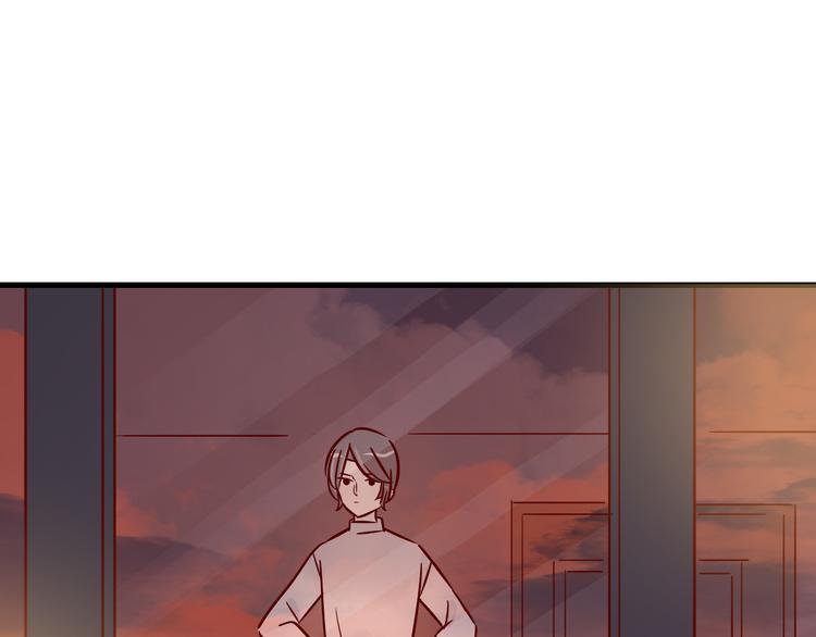 🍡10001次恋爱 第37话 魅魔光环的其他用处 第40页