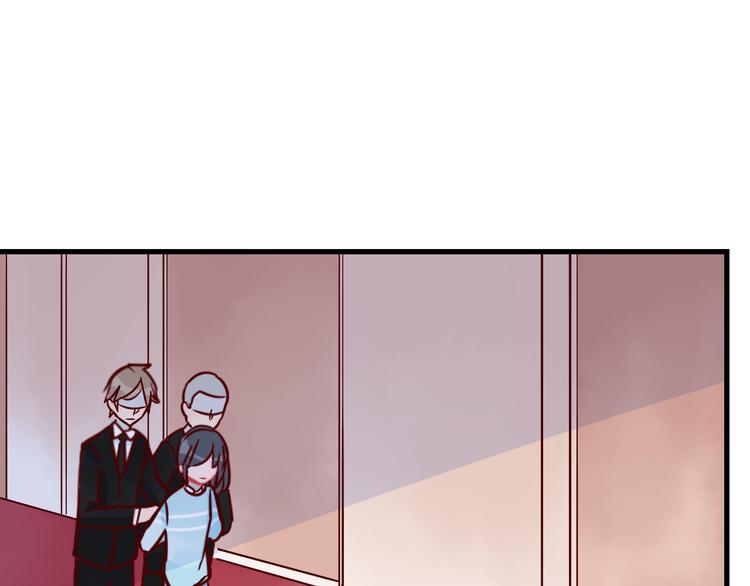 🍡10001次恋爱 第37话 魅魔光环的其他用处 第43页