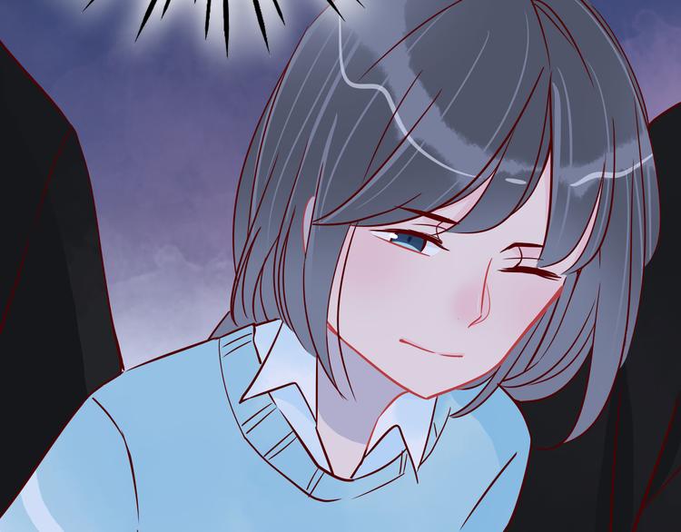 🍡10001次恋爱 第37话 魅魔光环的其他用处 第45页