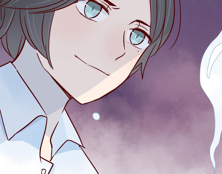 🍡10001次恋爱 第37话 魅魔光环的其他用处 第6页
