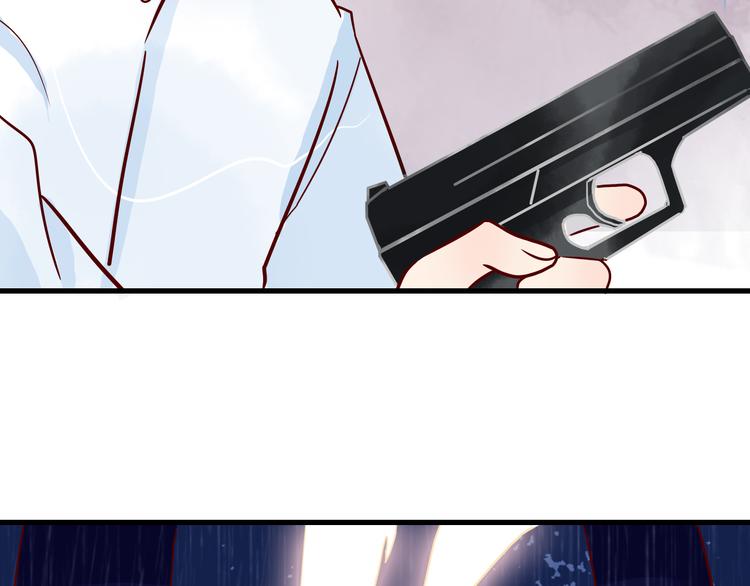 🍡10001次恋爱 第37话 魅魔光环的其他用处 第7页