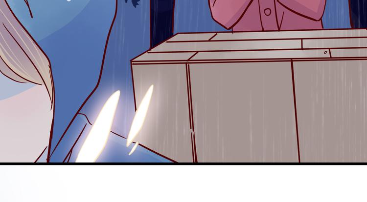 🍡10001次恋爱 第37话 魅魔光环的其他用处 第9页