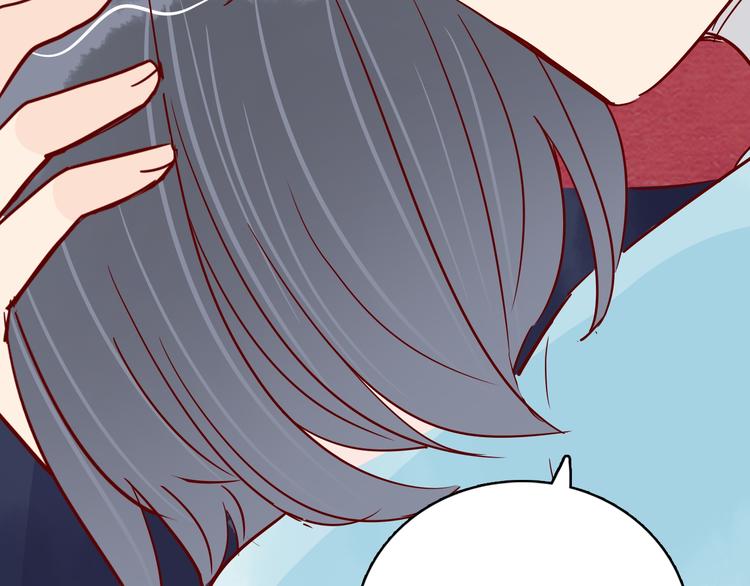 🍡10001次恋爱 第39话 铭记此刻 第10页