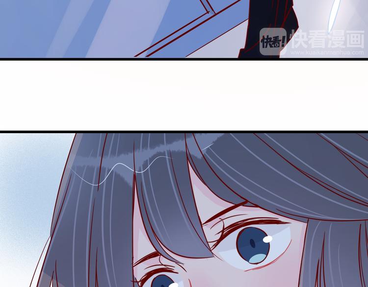 🍡10001次恋爱 第39话 铭记此刻 第20页