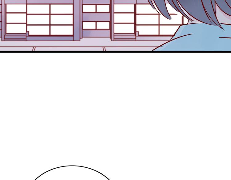 🍡10001次恋爱 第39话 铭记此刻 第23页