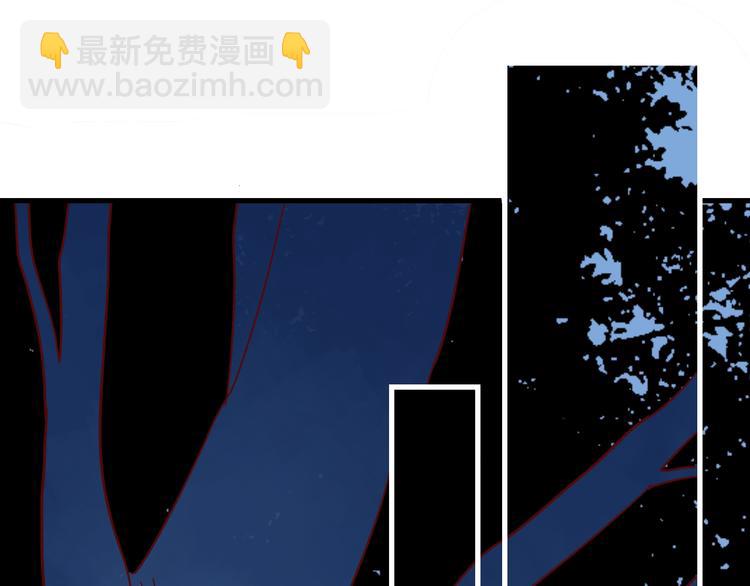 🍡10001次恋爱 第39话 铭记此刻 第27页