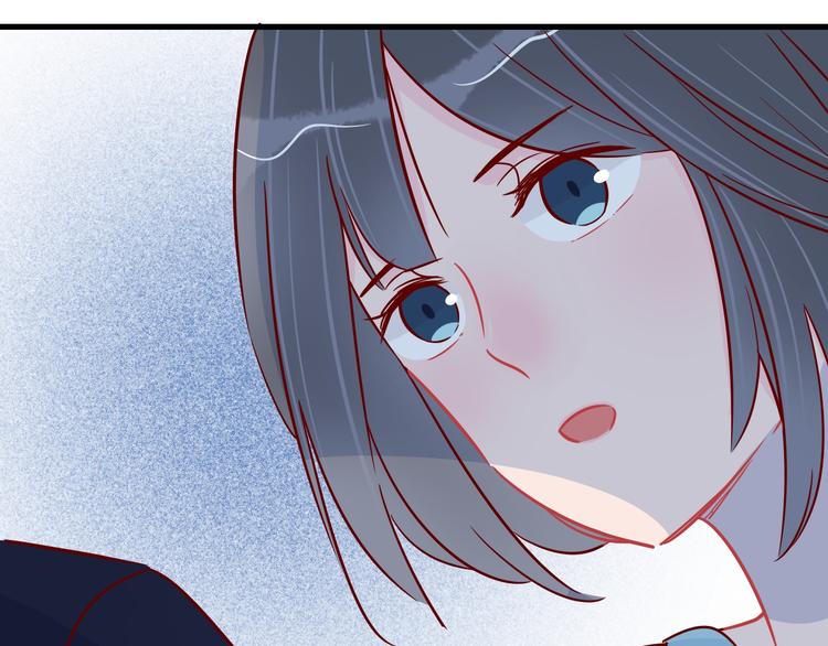 🍡10001次恋爱 第39话 铭记此刻 第40页