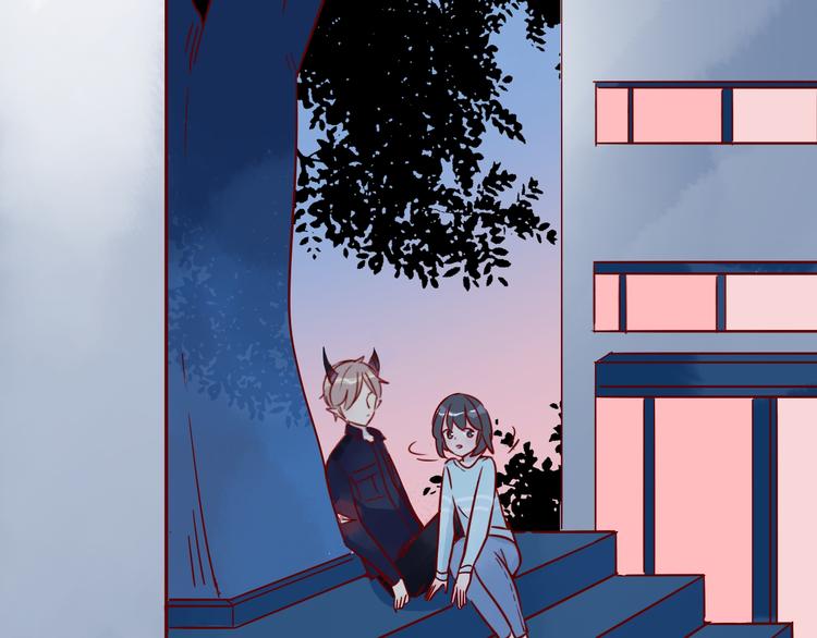 🍡10001次恋爱 第39话 铭记此刻 第43页