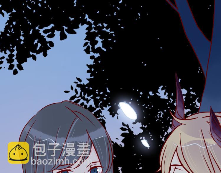 🍡10001次恋爱 第39话 铭记此刻 第49页