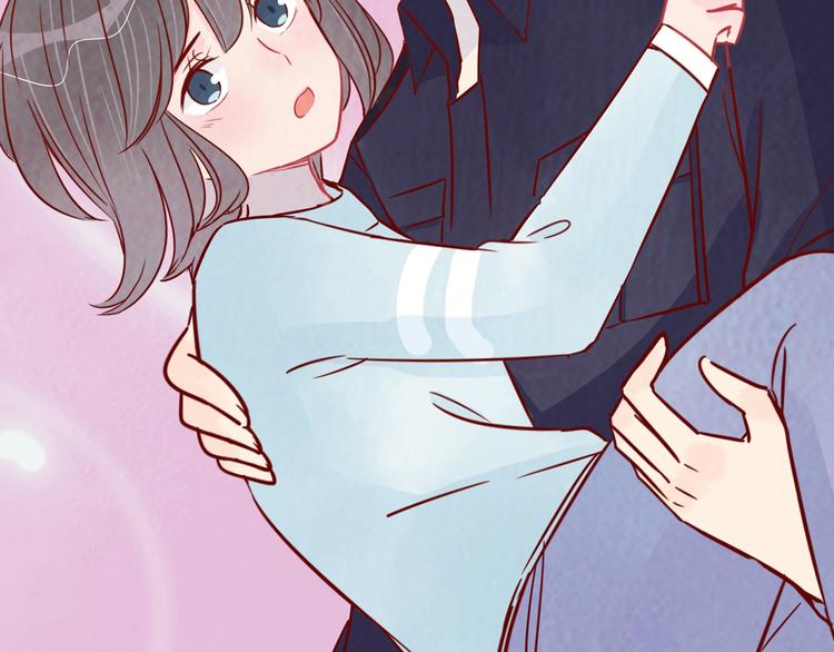 🍡10001次恋爱 第39话 铭记此刻 第5页