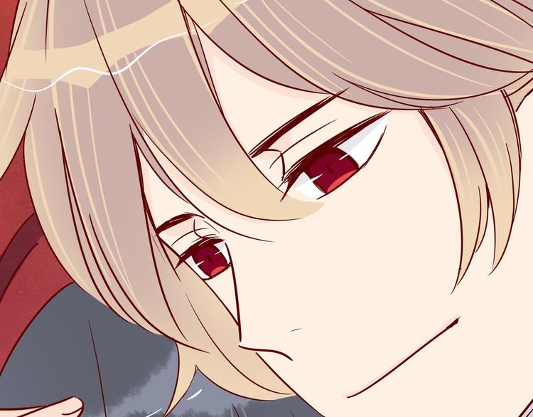 🍡10001次恋爱 第39话 铭记此刻 第9页