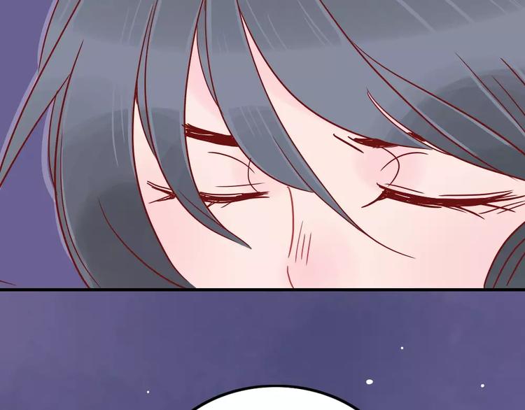 🍡10001次恋爱 第5话 我想记住你的名字 第10页