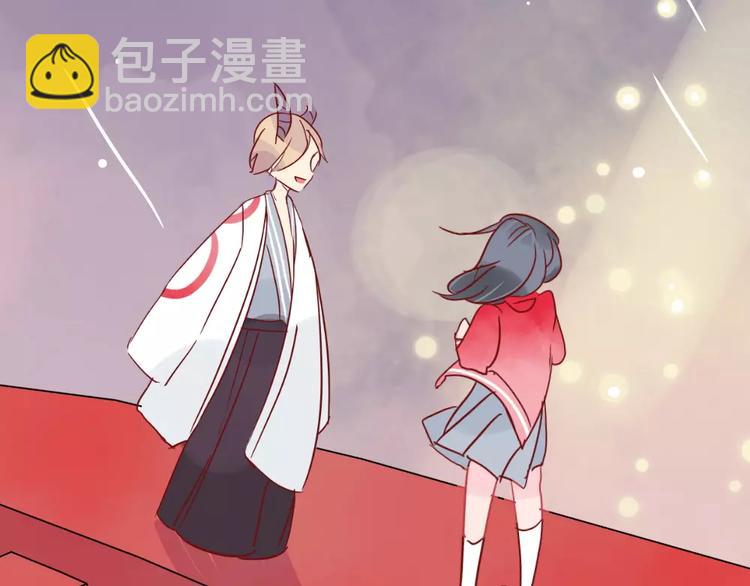🍡10001次恋爱 第5话 我想记住你的名字 第12页
