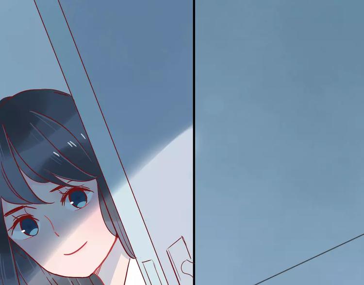 🍡10001次恋爱 第5话 我想记住你的名字 第34页