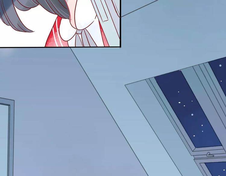 🍡10001次恋爱 第5话 我想记住你的名字 第35页