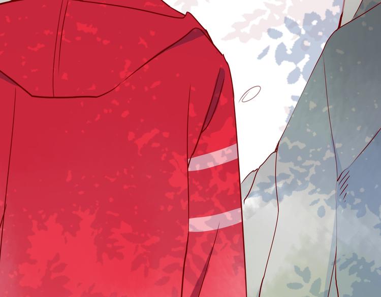 🍡10001次恋爱 第41话  重逢我爱 第10页