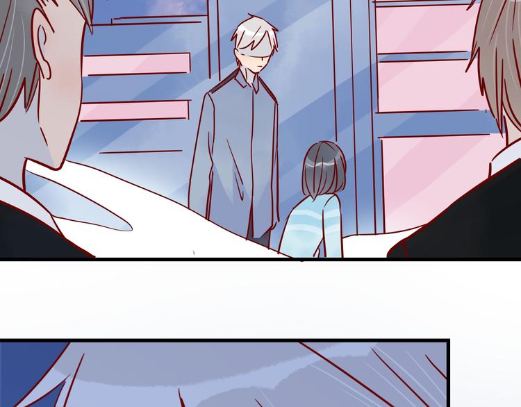 🍡10001次恋爱 第41话  重逢我爱 第2页